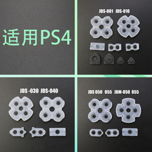 PS4�o���ֱ�����zPS4�ֱ����I�z�|PS4�ֱ�����z001/011/030/050