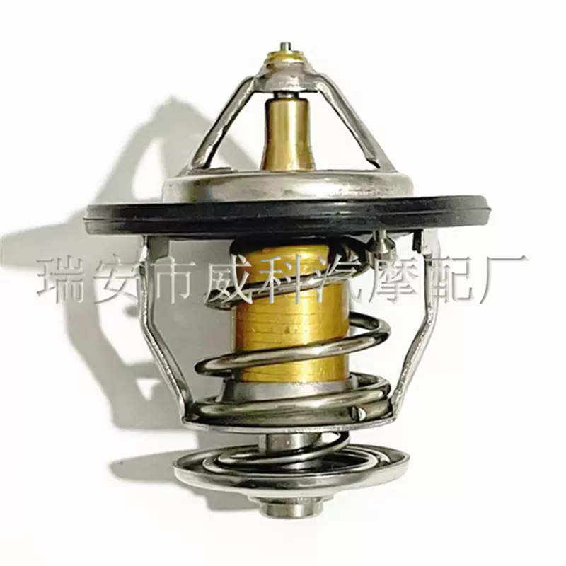 0K756-15-171适用起亚嘉年华 88° 汽车节温器 0K75615171