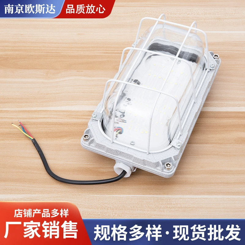 Explosion-proof square industrial ceiling light, LED glass lights, lamp, wholesale