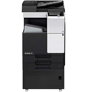Konica Minolta KONICA MINOLTA bizhub 367 A3 black and white multi-function machine