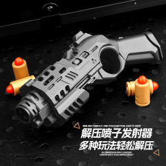 跨境新款EDC可发射喷子玩具枪 黑科技一键抛壳推牌小手枪解压玩具