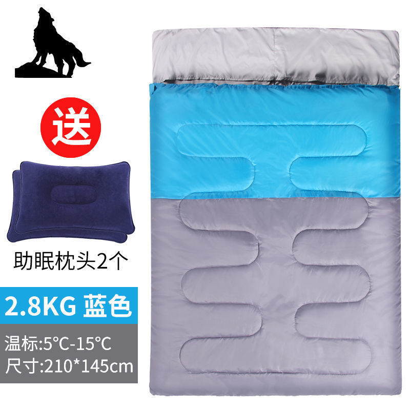 [더블 모델] 2.8KG 블루 5도에 적합