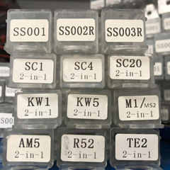クロスボーダーLishi (李氏)SS001 SS002 KW1 kw 5 SC1 SC4計量物差し亜