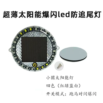 light truck led tail light: Other lights