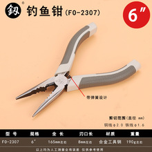 �����Q늹����ô�ȫ�๦��6��7��8���u䓎����Ʉ������L���^�Q��