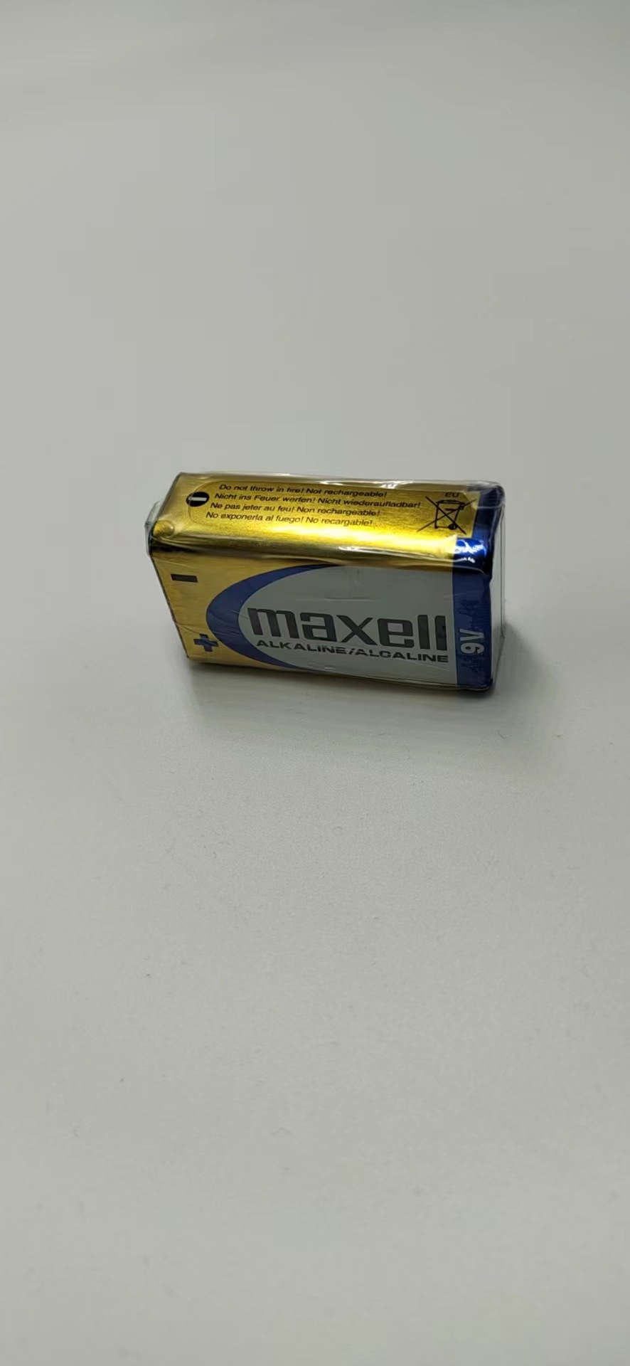 麦克赛尔Maxell 9V碱性电池整盒装12粒一盒电量强劲