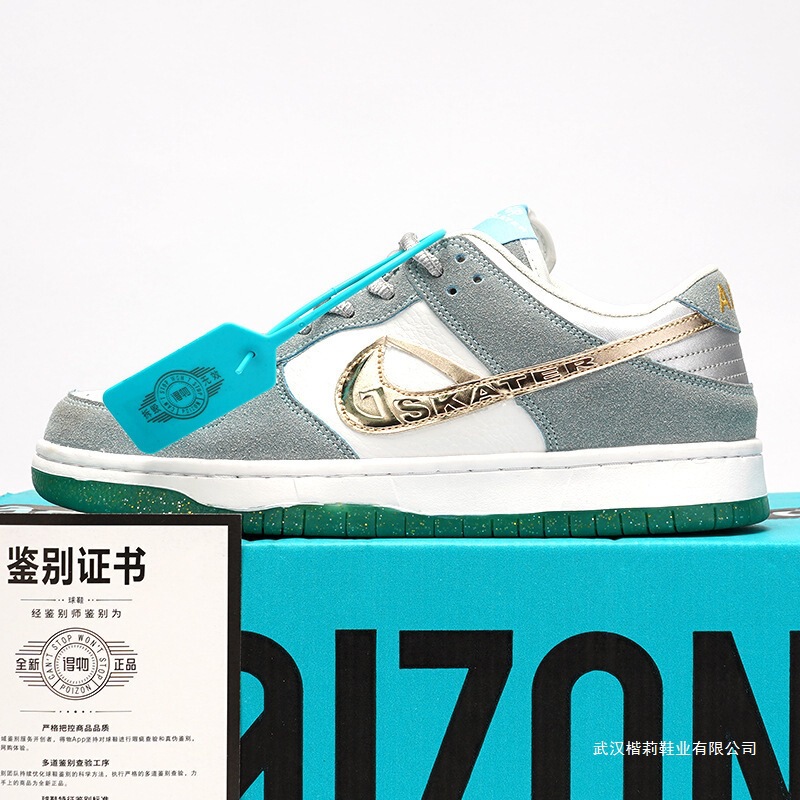 Xiaomi Su7 Co-Branded Casual Sneakers Air Force Aj1 Versatile Low-Top Sports Shoes for Men and Women from Putian