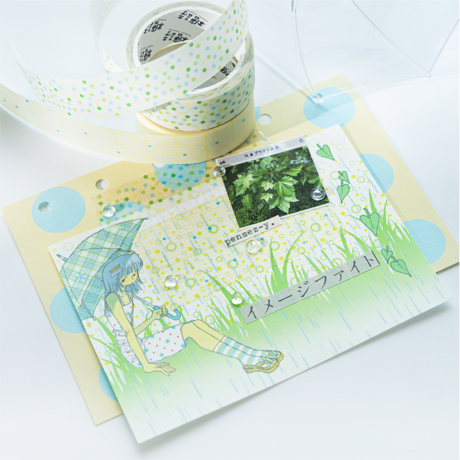 Sugar Poetry Flash Arena Cinta de papel de ácido sulfúrico Color Sugar Island Sugar de alto valor Mano simple Material de bricolaje Cinta de película de corte