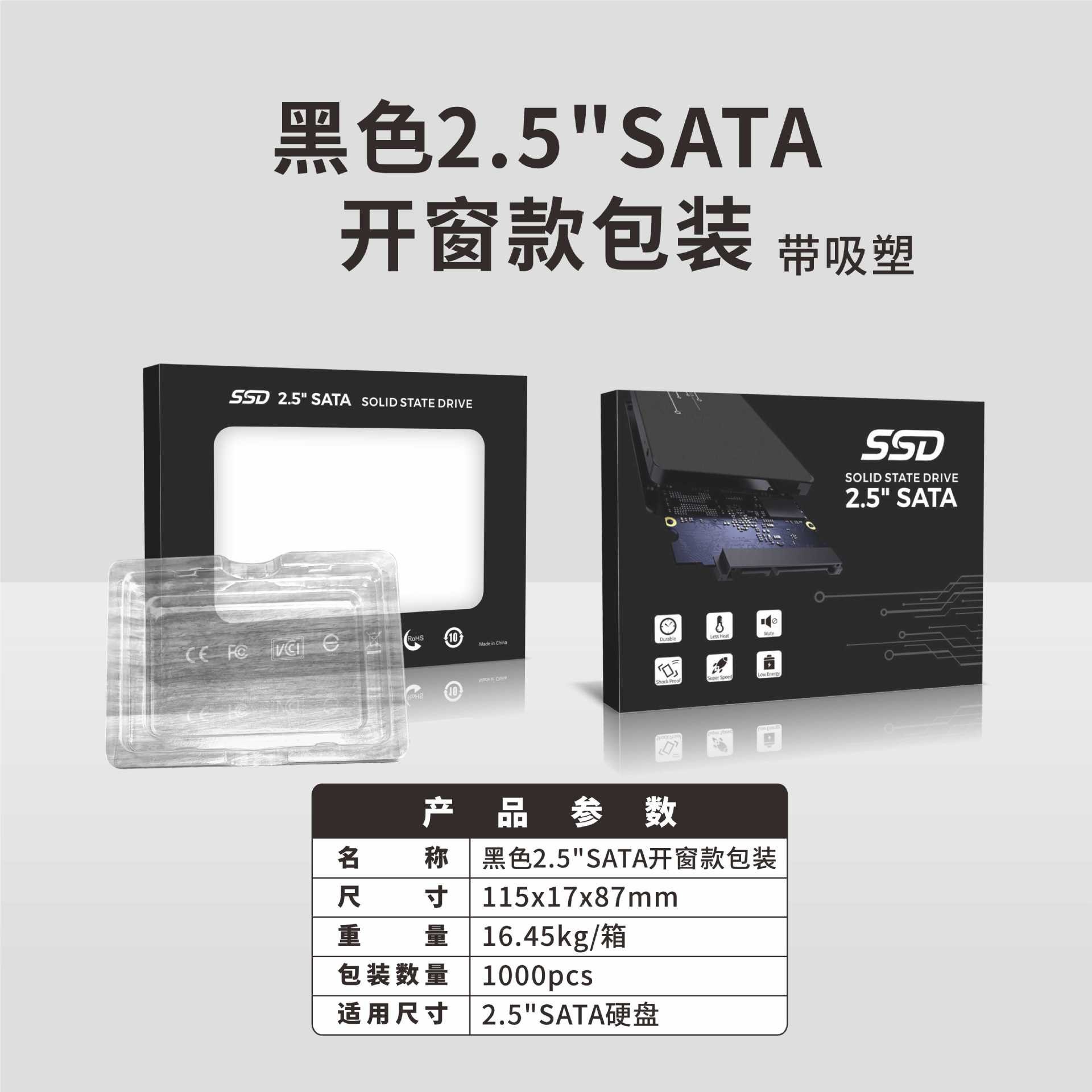 O1CN01iWcWQ91acLlqY29Dh_!!2209