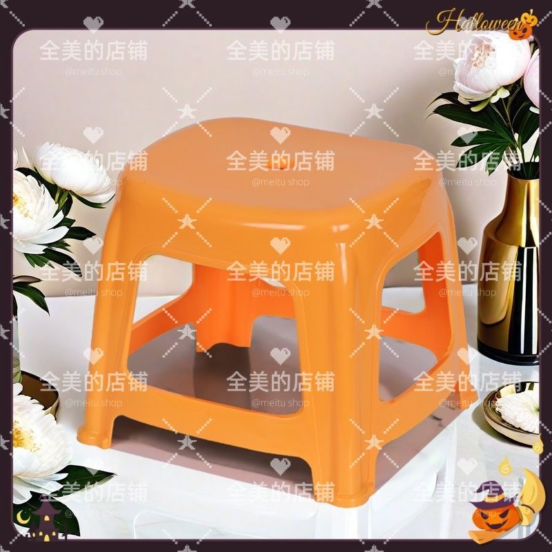 스툴 높이 27.9cm - [주황색, 노란색] 올 아메리칸 포커스