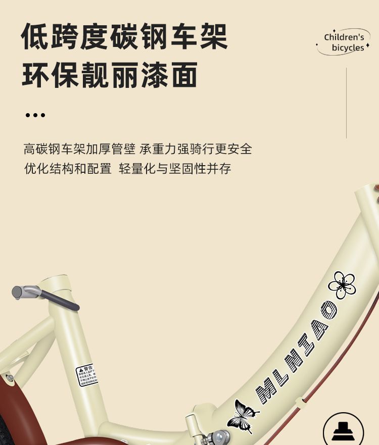 ae785712-28d8-4107-bc20-e3d7552c3e1c.jpe