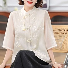 X葊1新中式国立领雪纺衬衫中年女妈妈夏季时尚休闲套装