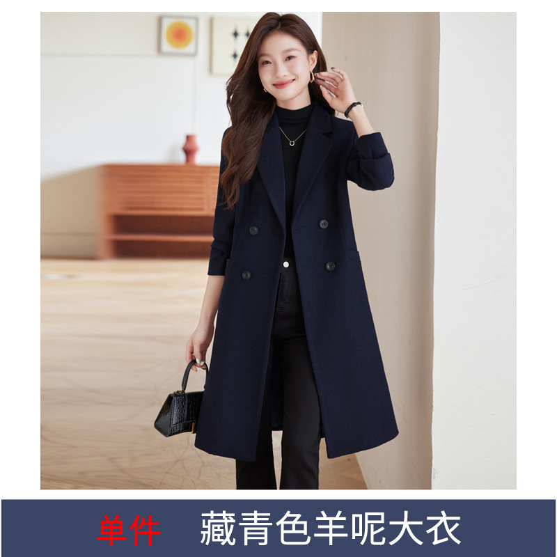 싱글 네이비 블루 울 재킷