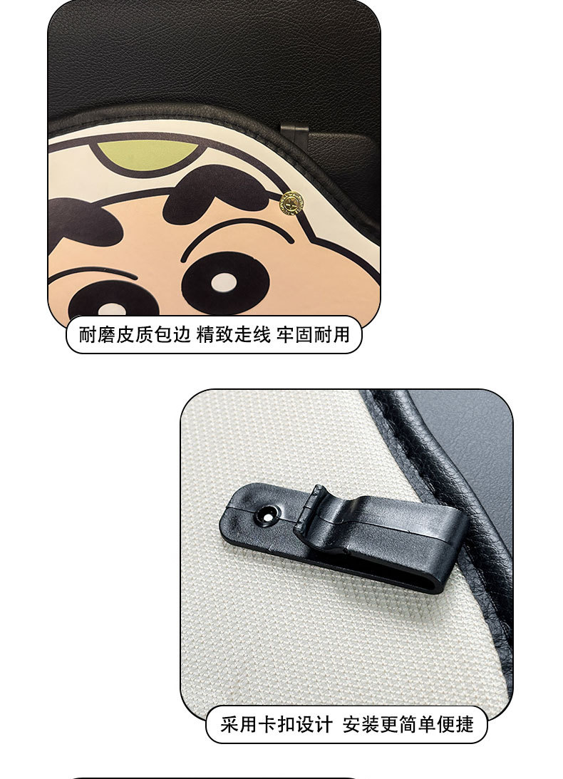 Xiaoxin Car Anti-Kick Pad Universal Rear Seat Back Anti-Dirty Protective Pad Car Rear Seat Protective Pad Anti-Wear Pad