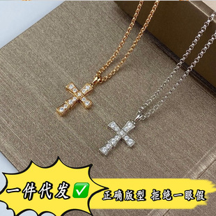 B�Ҍ��ҝM�ʮ�ּ����߹���Ů�����V��ʮ�ּܵ����羳���l