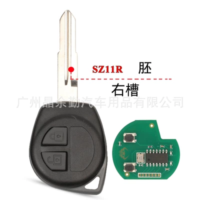 46 ceramic chip, Car Keys - 315mhz-ask-id46-sz11r-right-embryo-straight-plate-key