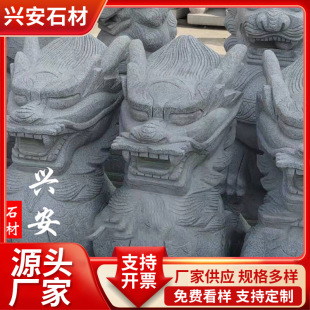 �S�һ�����ʯ�{��ͥԺ���Ñ���[��Ĺ��ʯ��{�Ӱ������u