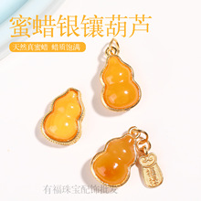 S925�y�Ƕ��Ȼ��Ϟ���J����С���diy��������������������