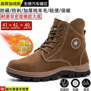 �ӽq�ބڱ�Ь ܇�g���ҷ��̴�����Ь�Ӻ���ë�������z����Ь