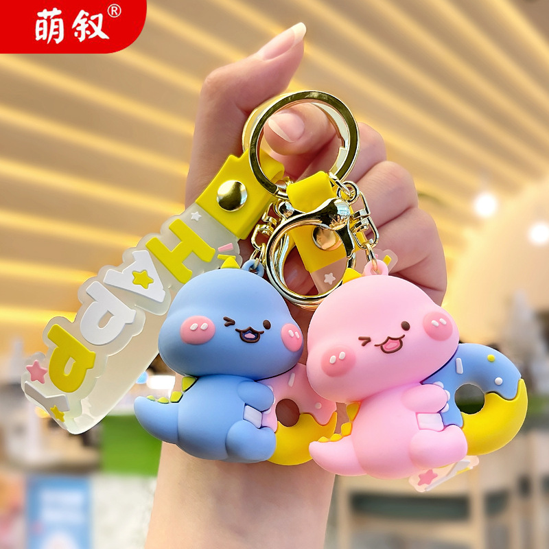 Mengxu New Happy Little Dinosaur Female Cute Soft Plastic Doll Car Keychain Small Accessories Fashion Gift Wholesale