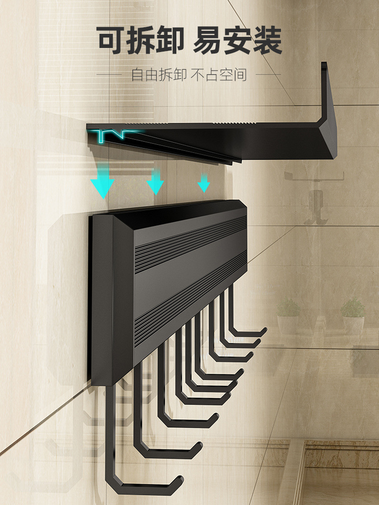 A5L廚房掛鈎置物架免打孔壁掛式鍋鏟勺子掛架多功能調味料用品收