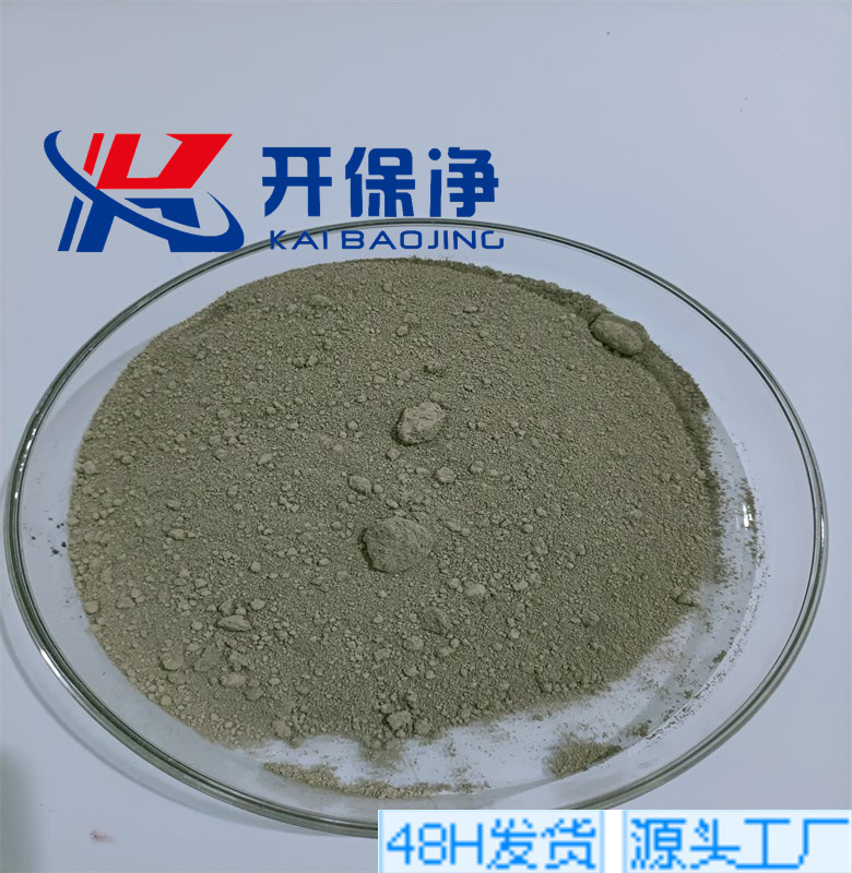 99.9%高纯氧化锡   供应批发优质微米氧化锡  工业级氧化锡SnO2