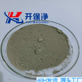 导电银粉   厂家品牌纯   球形Ag 纳米 微米粉末高纯