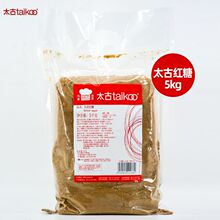 ̫�żt��5kg�����½����̋�����a�D���ӛ_t��ˮ�����ϼt�Ƿ�