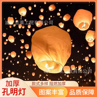 �������羳��ɫ��ȼ���E�A���S���� ���Ր������������ɫ���