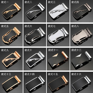 Metal belt, buckle, trousers, accessories, wholesale, 3.5cm