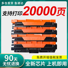 �m���ֵ�DCP-L3528CDW�ۺ�brother L3568CDWī��3288CDW����TN289