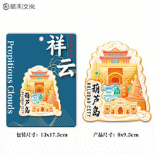 �|�����J�u�d�ǹų������^���еؘ˾��c�Ą������мo��YƷ�����N