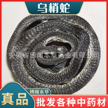 ��������ș�����l��؛�����Ĵ����߸�ȫ�_�o�c���l��؛��ĥ��