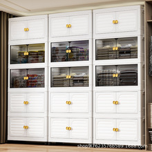 �ⰲ�b�ۯB�ռ{����������ú��s����ռ{����ʳ���N���������