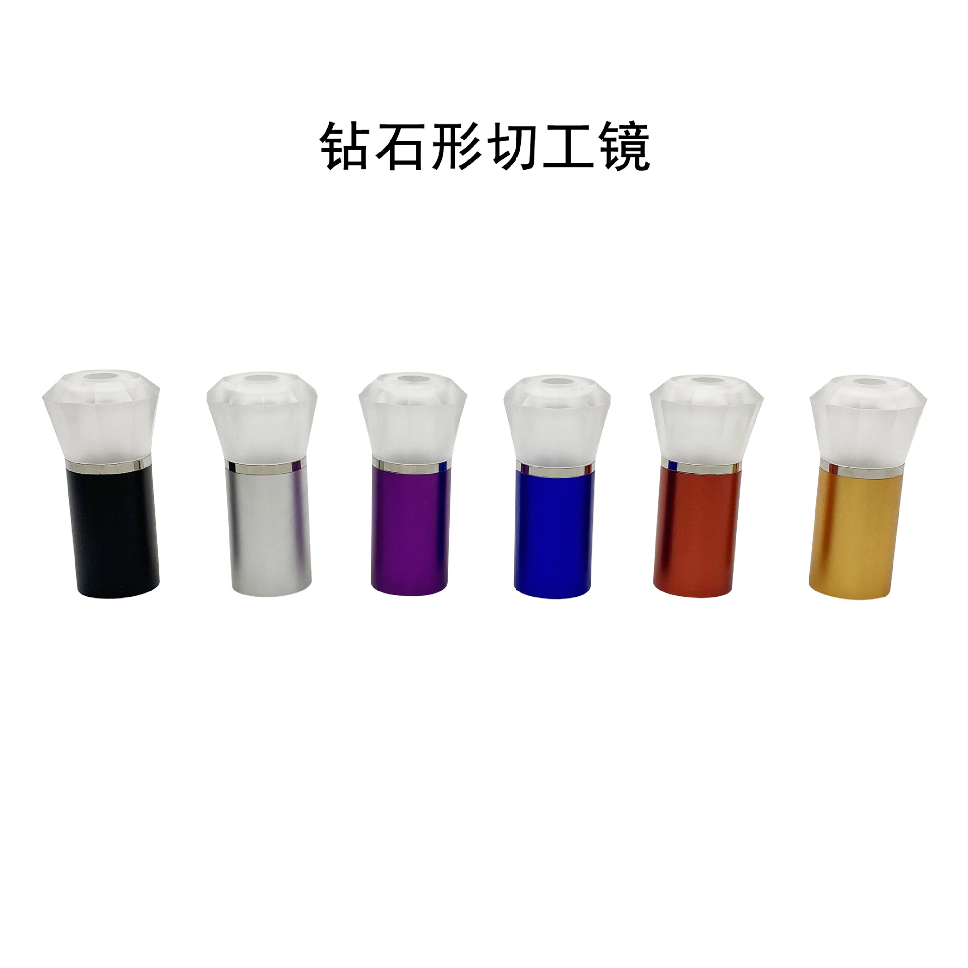 金属钻石切工镜车工放大观察仪10倍珠宝检验检测专业鉴定放大镜
