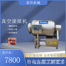 ����⸬�⴮��՝L���C�i���廨��LͲ����C����Ʒ�ӹ����ƙC��