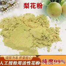 �����������ɽ�r���� �ʹ����S�������˹��ڷ�ͨ���滨��