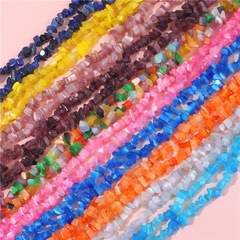Irregular Cat's Eye Stone Crystal Bead Material Handmade DIY Earrings Bracelets Phone Charms Decorative Accessories