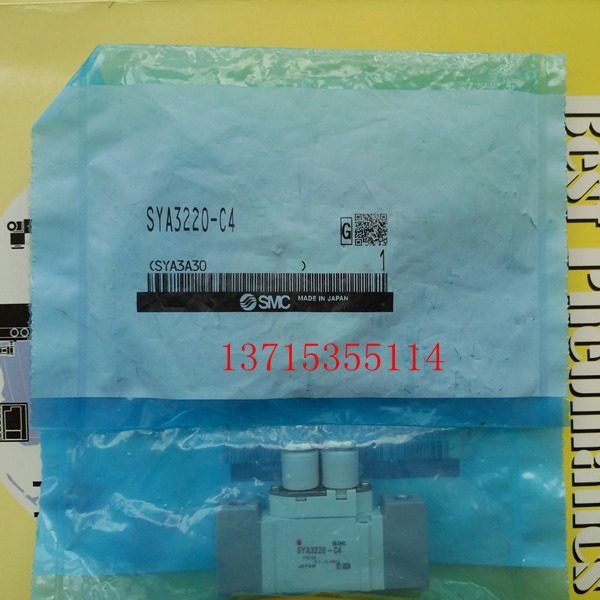 SMC原装气控阀 SYA3220-C4 M5 C6 VSA4130-03-N-X59 议价