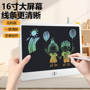 ���iͯ��16�烺ͯ����Һ����Ӻڰ匑�ְ�T�f�֌������һ�I����