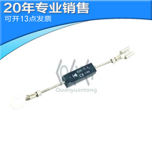 ȫ�� HVR-1X3 ΢���t�߉����O�� ֱ����O�� �����O�� ���Ԫ����