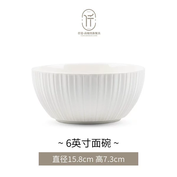 Pure Rhine-6 ​​inch rice bowl