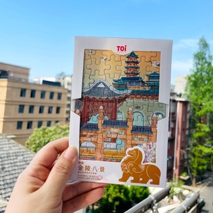创意拼图明信片定制城市景点周边打卡DIY立体贺卡批发定做-阿里巴巴