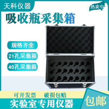 ײչܲɘ2140ƿɼXϽ|mϸҎ