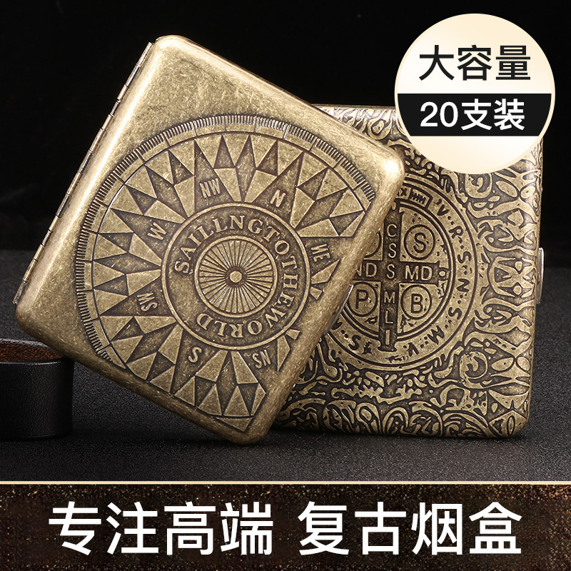 New Bronze Condensed Flower 20 Pack Metal Pure Copper Cigarette Case Flip Box Gift Box Carved Carved Flower Pressure-resistant Dust-proof Smoking Set New Bronze Condensed Flower 20 Pack Metal Pure Copper Cigarette Case Flip Box Gift Box Carved Carved Flower Pressure-resistant Dust-proof Smoking Set