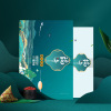 2022 Dragon boat festival Gift box customer Optional originality gift Card book staff Dragon Boat Festival welfare gift