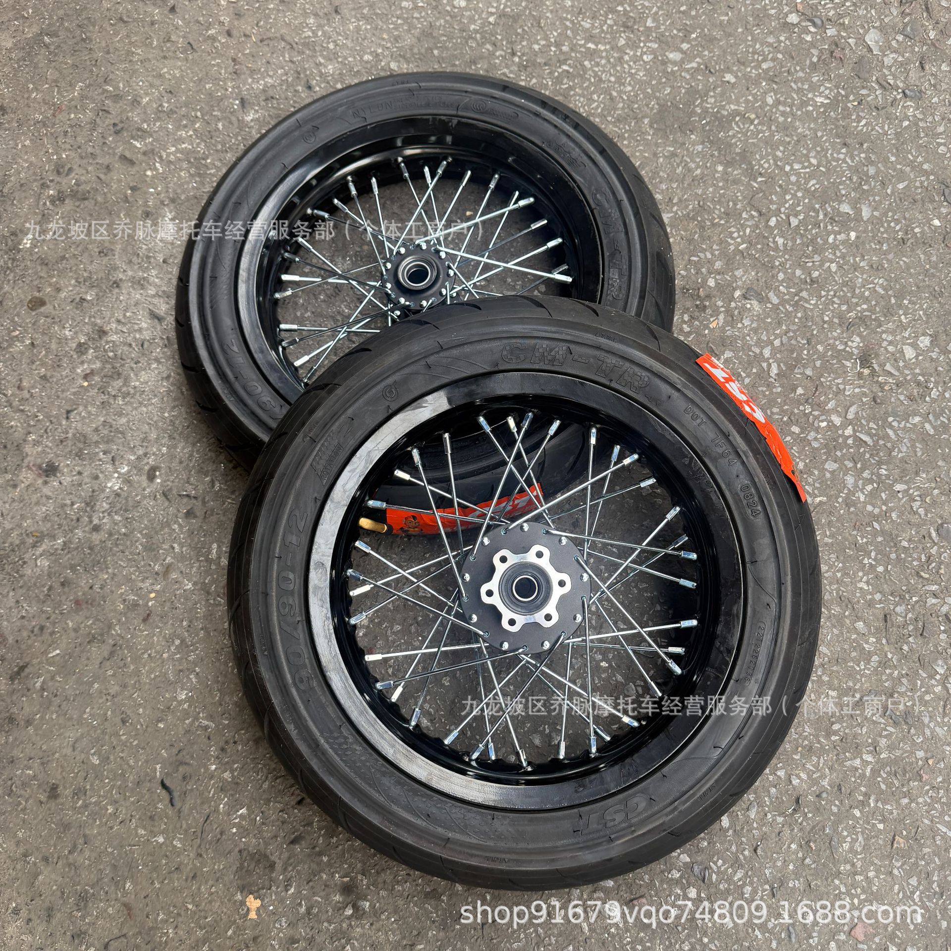 QiuLong LightBee modified front and rear 90/90-12 Zhengxin CSR semi-hot-melt slick tire wheel hub assembly with widened wheel rim