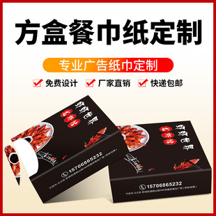 ����鶨��ӡˢlogo ���b�ͽ���ӆ�� �͏d���Ʒ��ΏV�漈��