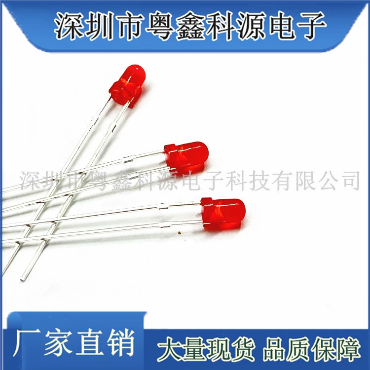 Встроенные светодиодные бусины для ламп 3 мм красный индикатор на длинной ноге со сторонами 3 мм встроенные светодиодные красные бусины для ламп