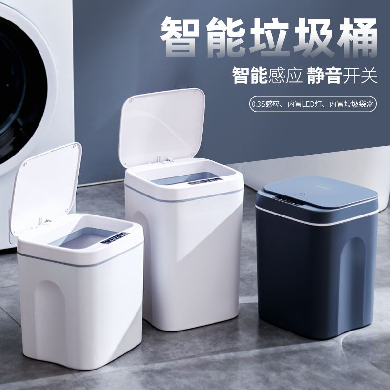 creative smart induction garbage can for home use